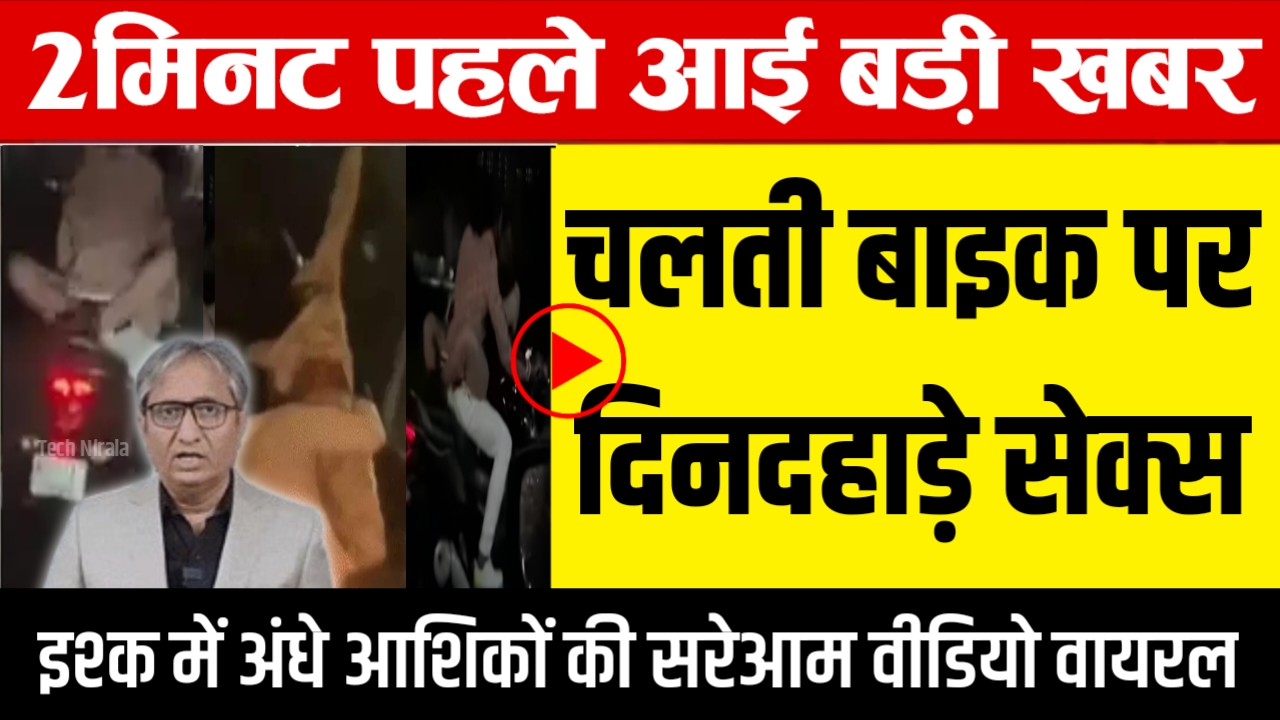 BSNL Best Recharge Plan