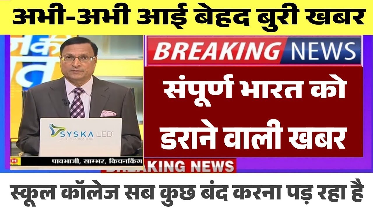 Jio Recharge 56 Days